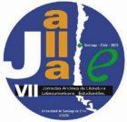 Jalla-E, paralelo e itinerante