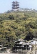 Ma�anshan