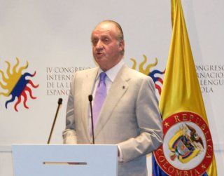 Juan Carlos de Borb&oacute;n: Garc&iacute;a M&aacute;rquez es una figura insigne de la literatura en lengua espa&ntilde;ola