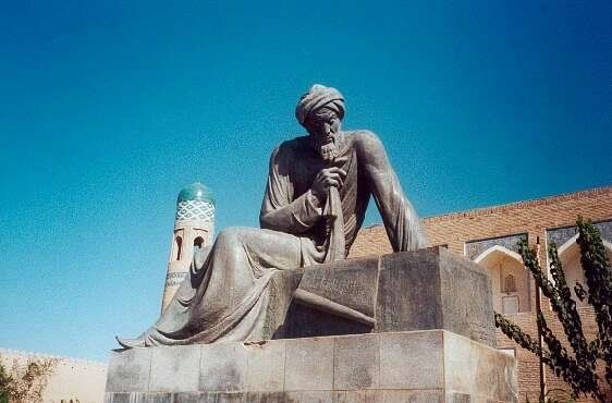 Al Khwarizmi