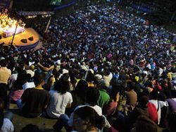 Festival Internacional de Poes&iacute;a de Medell&iacute;n