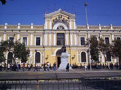 Universidad de Chile