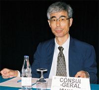 Hitohiro Ishida