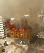 Incendio del Teatro Yanuba