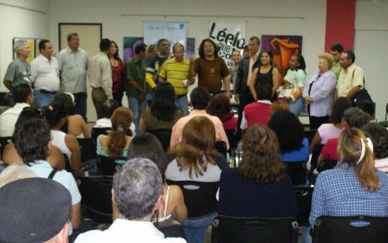 Presentaci&oacute;n del Calendario 2008 y de los nuevos t&iacute;tulos de la Imprenta Regional de Aragua, en los espacios de la Biblioteca Agust&iacute;n Codazzi, de Maracay