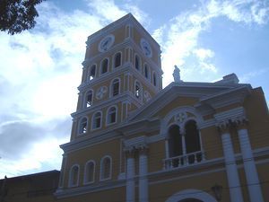 Iglesia San Jos&eacute; de Cagua