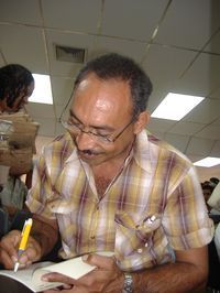 Guillermo Cadrazco