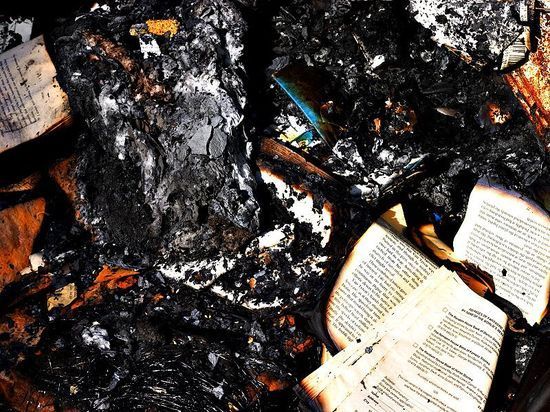 Quema de libros