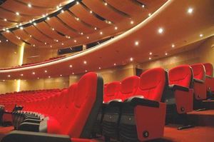 Teatro Mario Vargas Llosa, en Lima