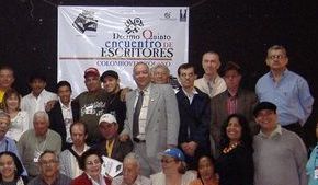 XVI Encuentro de Escritores Colombo-Venezolano