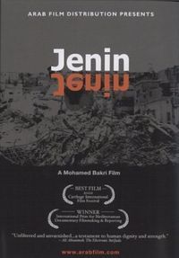 Jenin-Jenin