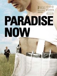 Paradise Now