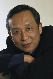 Gao Xingjian