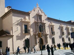 Universidad Nacional de C&oacute;rdoba (UNC)