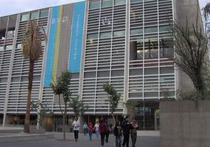 Biblioteca Vasconcelos