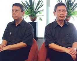 Siu Kam Wen