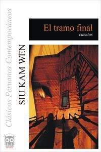 &ldquo;El tramo final&rdquo;, de Siu Kam Wen
