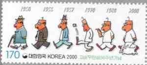 &ldquo;Mr. Gobau&rdquo;, tira c&oacute;mica de Kim Seong-hwan