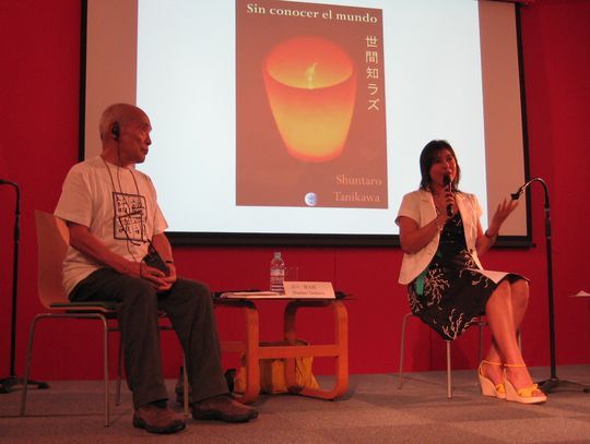 Shuntaro Tanikawa y Cristina Rasc&oacute;n Castro