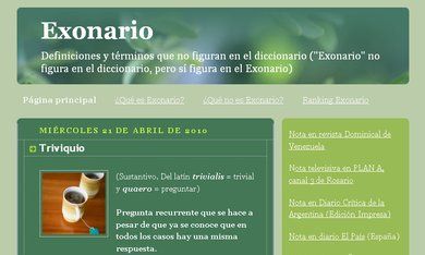 Exonario