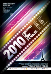 XXIV Festival de Cine Franc&eacute;s 2010