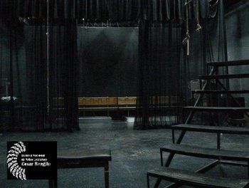 Escuela Nacional de Artes Escénicas César Rengifo