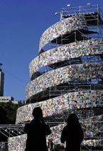 Torre de Babel en Buenos Aires