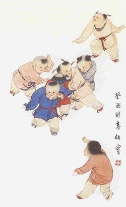 Ilustración: Li Boshi (Peking, 1924)