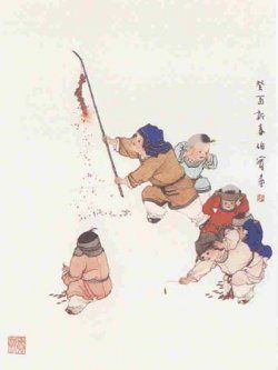 Ilustración: Li Boshi (Peking, 1924)