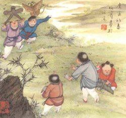 Ilustración: Li Boshi (Peking, 1924)