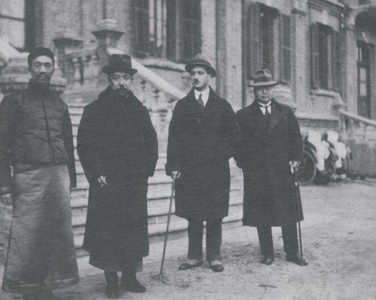 En el barrio diplom&aacute;tico de Peking