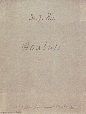 &ldquo;An&aacute;basis&rdquo;, de Saint-John Perse