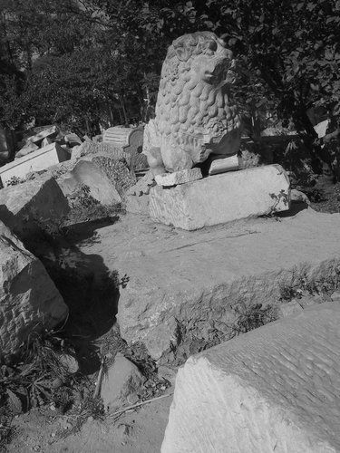 Ruinas