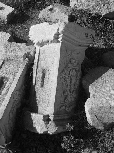 Ruinas