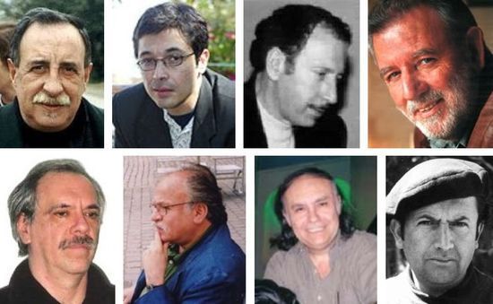 Gonzalo Millán, Germán Carrasco, David Rosenmann-Taub, Oscar Hahn, Jorge Etcheverry, Waldo Rojas, Rolando Gabrielli y Efraín Barquero