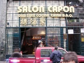 Sal&oacute;n Cap&oacute;n, en Lima