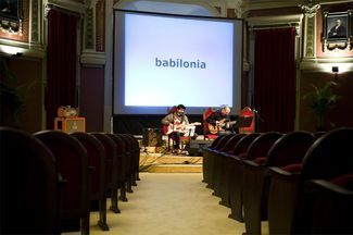 Prueba de sonido