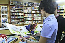 Chacao tuvo nueve d�as de fiesta editorial