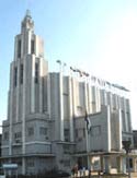 Casa de las Am&eacute;ricas