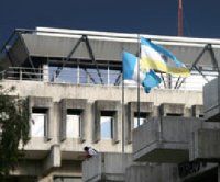 Universidad Rafael Land&iacute;var