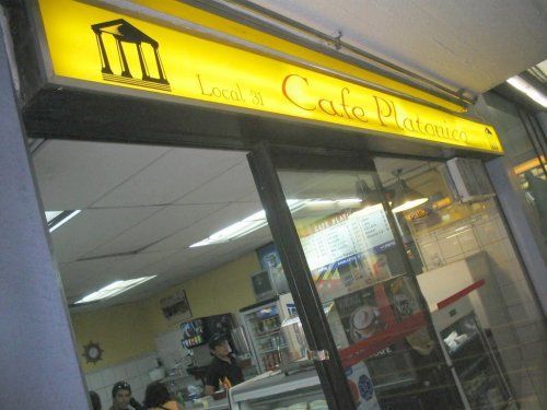 Caf&eacute; Plat&oacute;nico