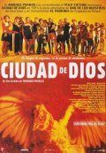 &ldquo;Ciudad de Dios&rdquo;, de Fernando Meirelles