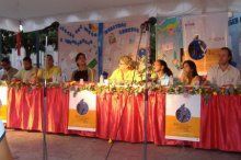 IV Festival Mundial de Poes�a