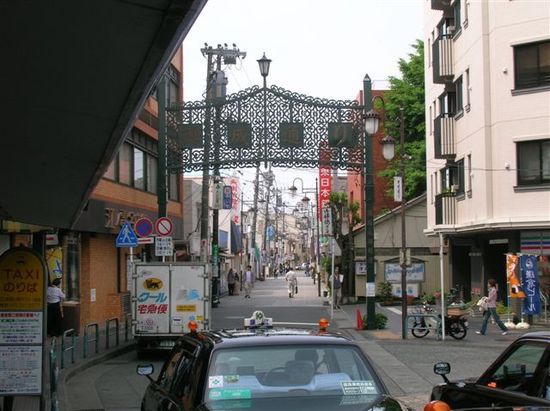 Calle de Kamakura, en Jap&oacute;n