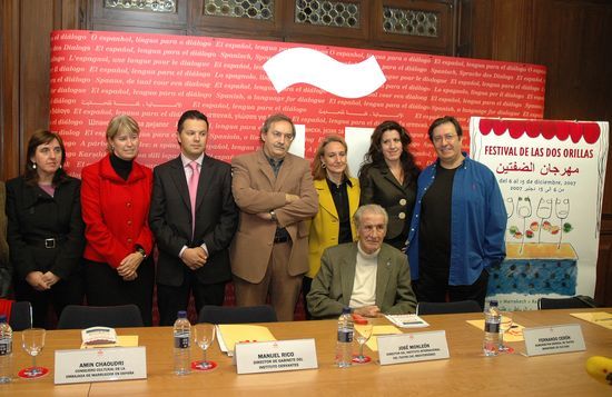 Presentaci&oacute;n del I Festival de las Dos Orillas