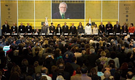 Inauguraci&oacute;n de la 21&ordf; Feria Internacional del Libro de Guadalajara