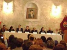 Primer Congreso Iberoamericano &ldquo;La lectura y la literatura&rdquo;