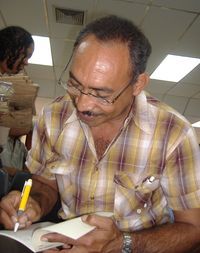 Guillermo Cadrazco