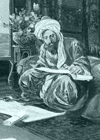 Omar Kh�yy�m