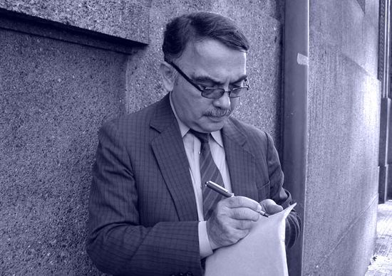 Eugenio Montejo